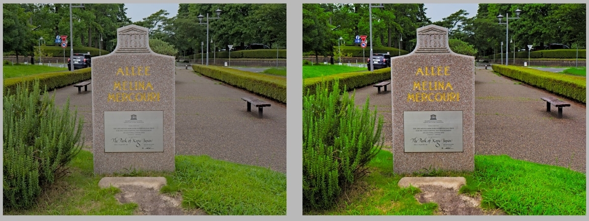 f:id:computer_philosopher:20200728122946j:plain f:id:computer_philosopher:20200728122946j:plain