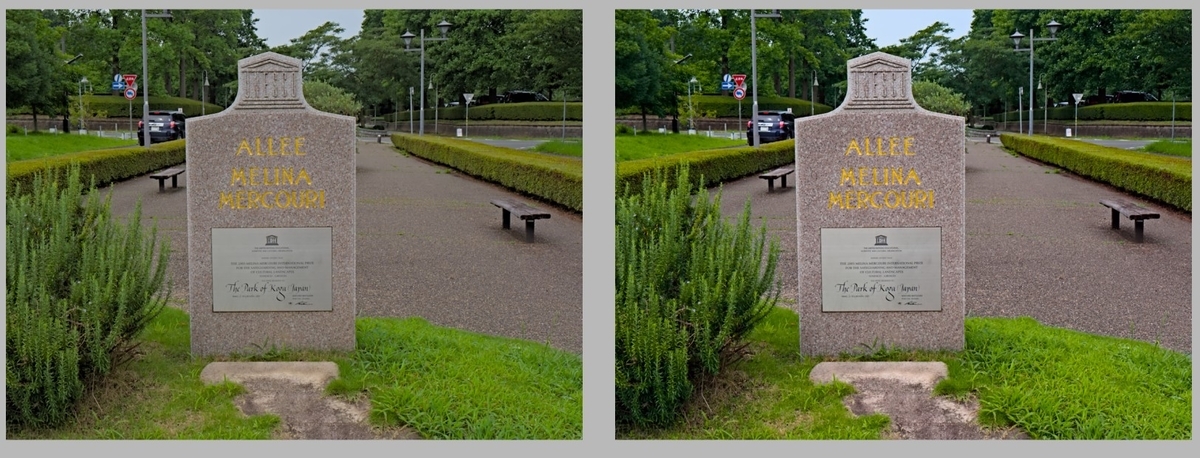 f:id:computer_philosopher:20200728123029j:plain f:id:computer_philosopher:20200728123029j:plain