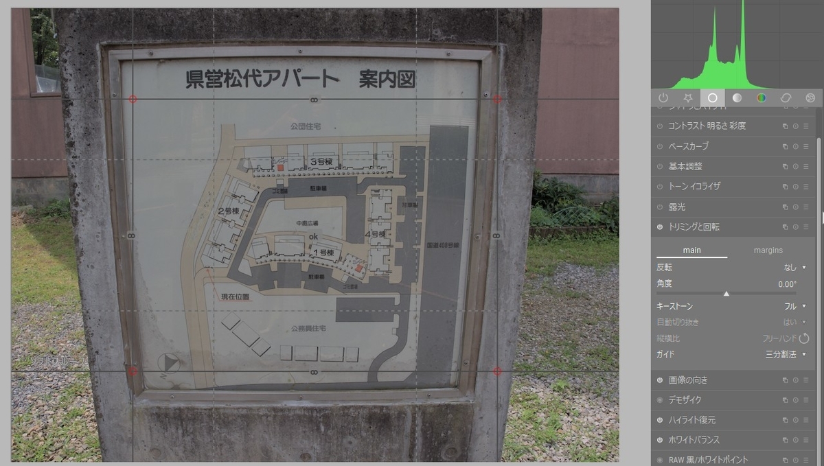 f:id:computer_philosopher:20200729093724j:plain f:id:computer_philosopher:20200729093724j:plain