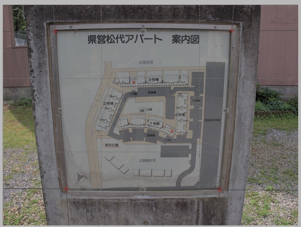 f:id:computer_philosopher:20200729093744j:plain f:id:computer_philosopher:20200729093744j:plain