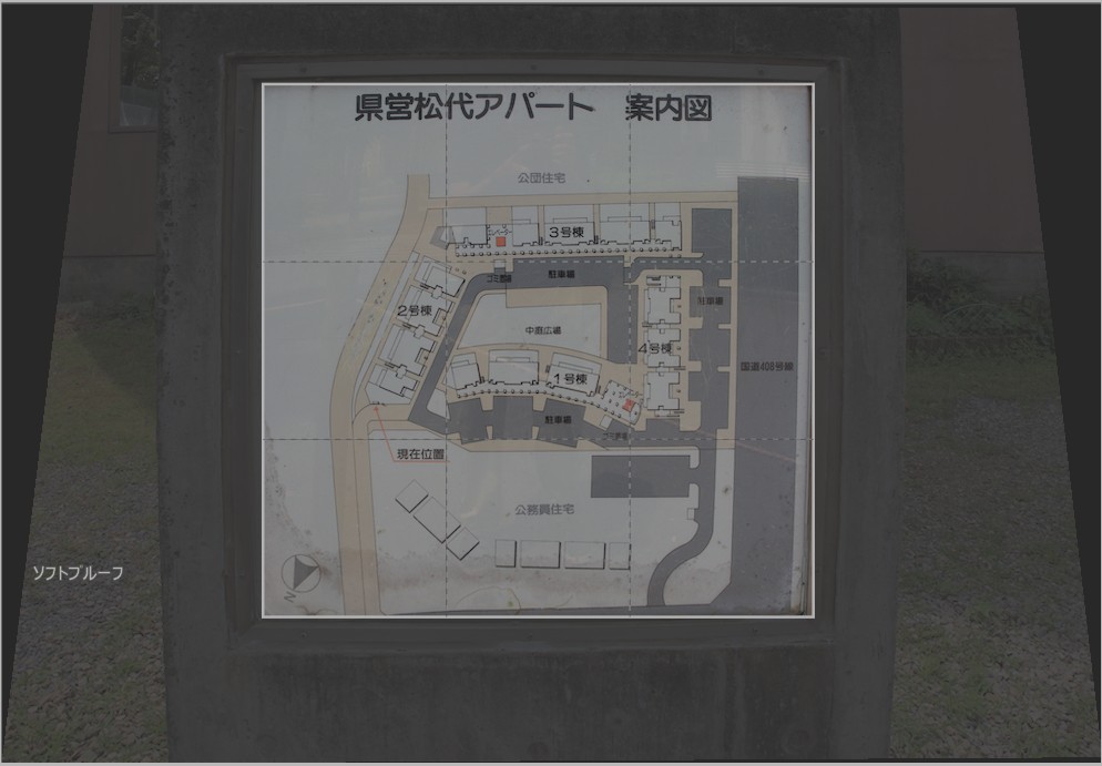 f:id:computer_philosopher:20200729093832j:plain f:id:computer_philosopher:20200729093832j:plain