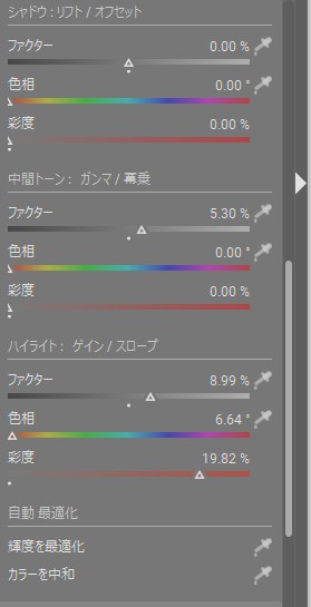 f:id:computer_philosopher:20200729155321j:plain