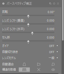 f:id:computer_philosopher:20200801142905j:plain