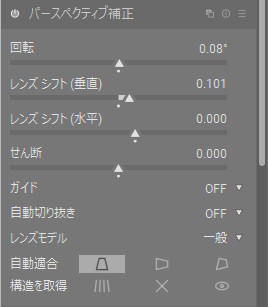 f:id:computer_philosopher:20200801142949j:plain