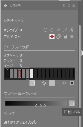 f:id:computer_philosopher:20200807184508j:plain f:id:computer_philosopher:20200807184508j:plain