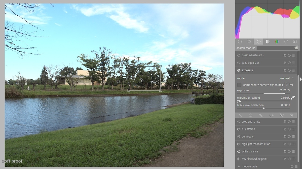 f:id:computer_philosopher:20200915152544j:plain f:id:computer_philosopher:20200915152544j:plain