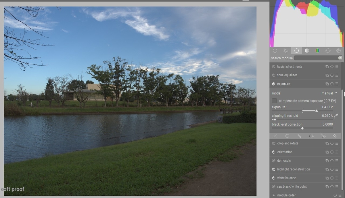 f:id:computer_philosopher:20200915152714j:plain f:id:computer_philosopher:20200915152714j:plain