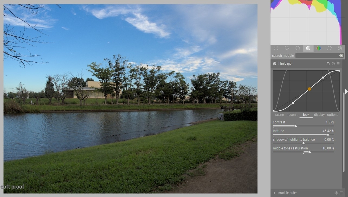 f:id:computer_philosopher:20200915152734j:plain f:id:computer_philosopher:20200915152734j:plain