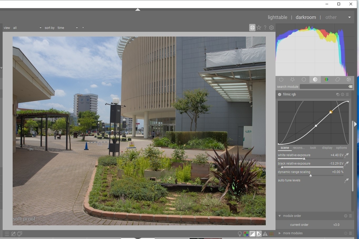 f:id:computer_philosopher:20201103214243j:plain