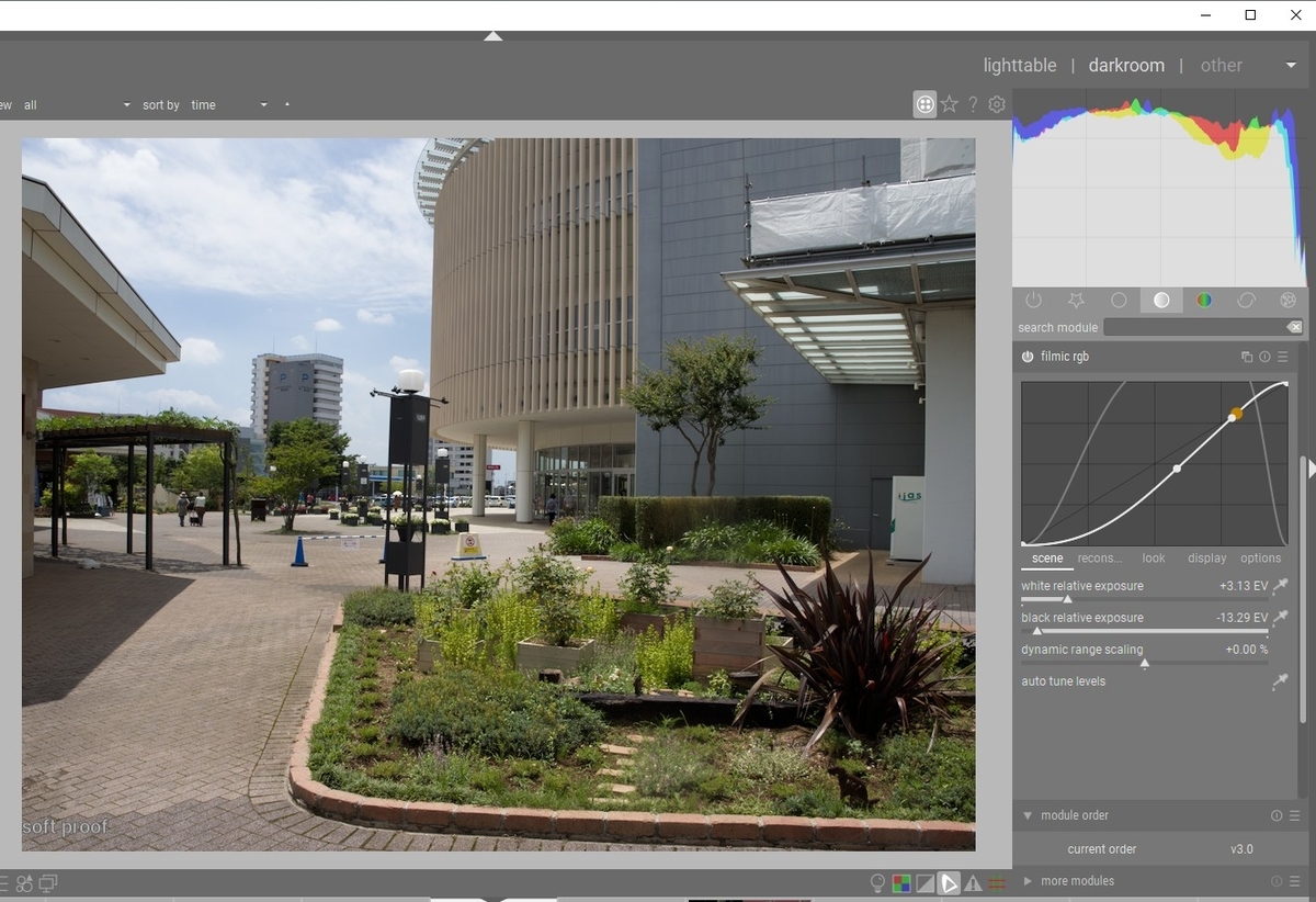 f:id:computer_philosopher:20201103214304j:plain