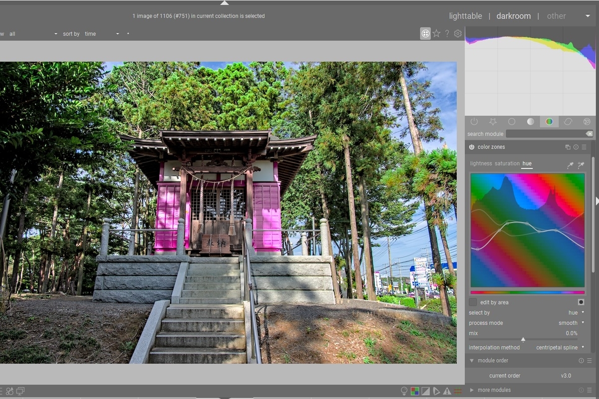 f:id:computer_philosopher:20201109220042j:plain