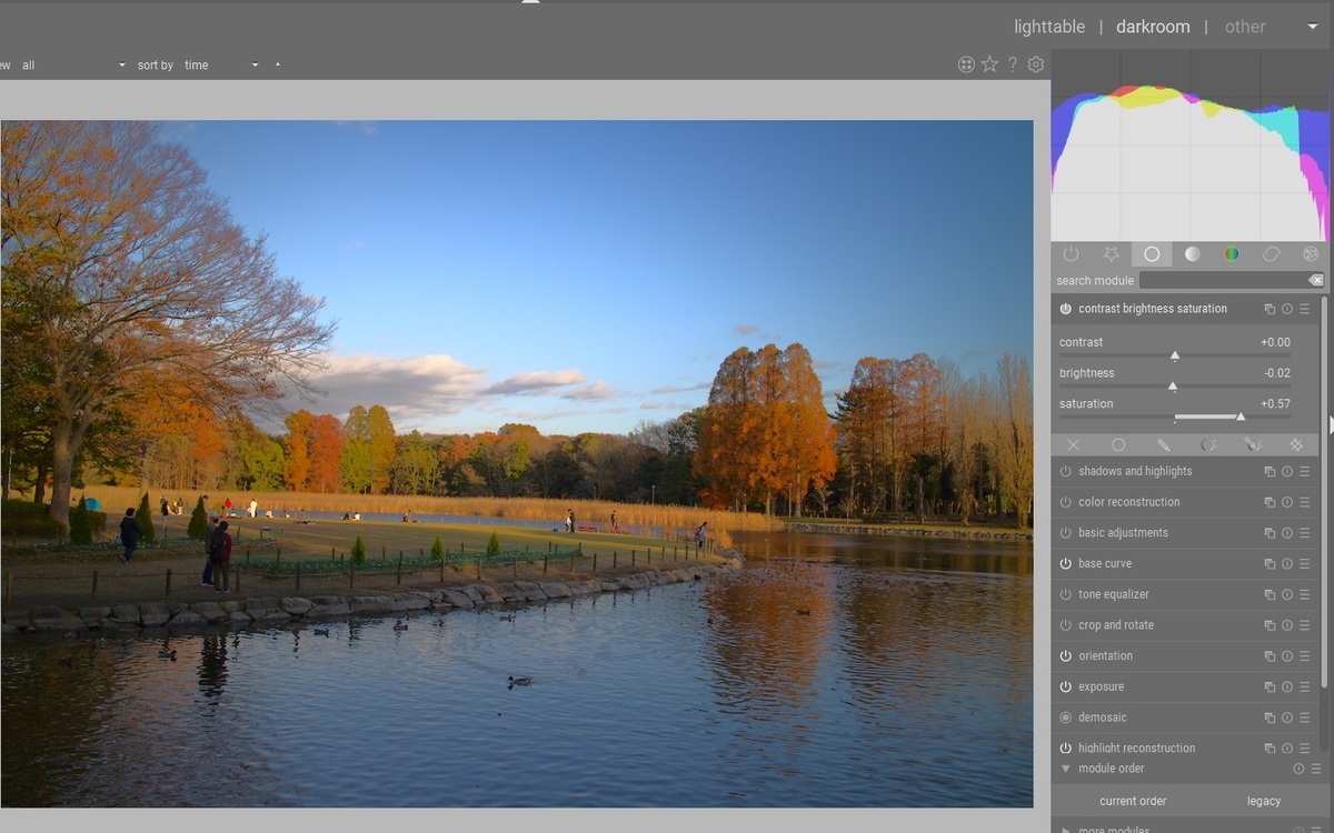 f:id:computer_philosopher:20201205193308j:plain