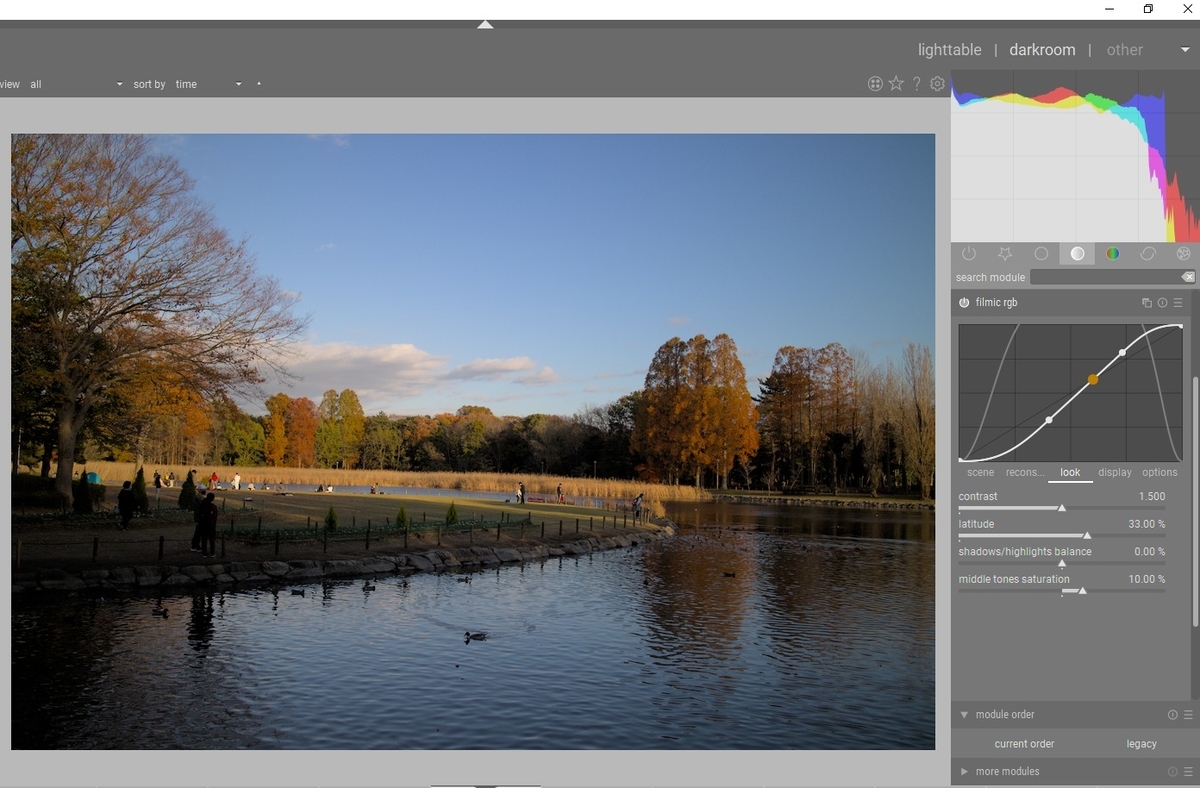 f:id:computer_philosopher:20201206192951j:plain