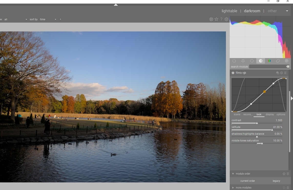 f:id:computer_philosopher:20201206193018j:plain