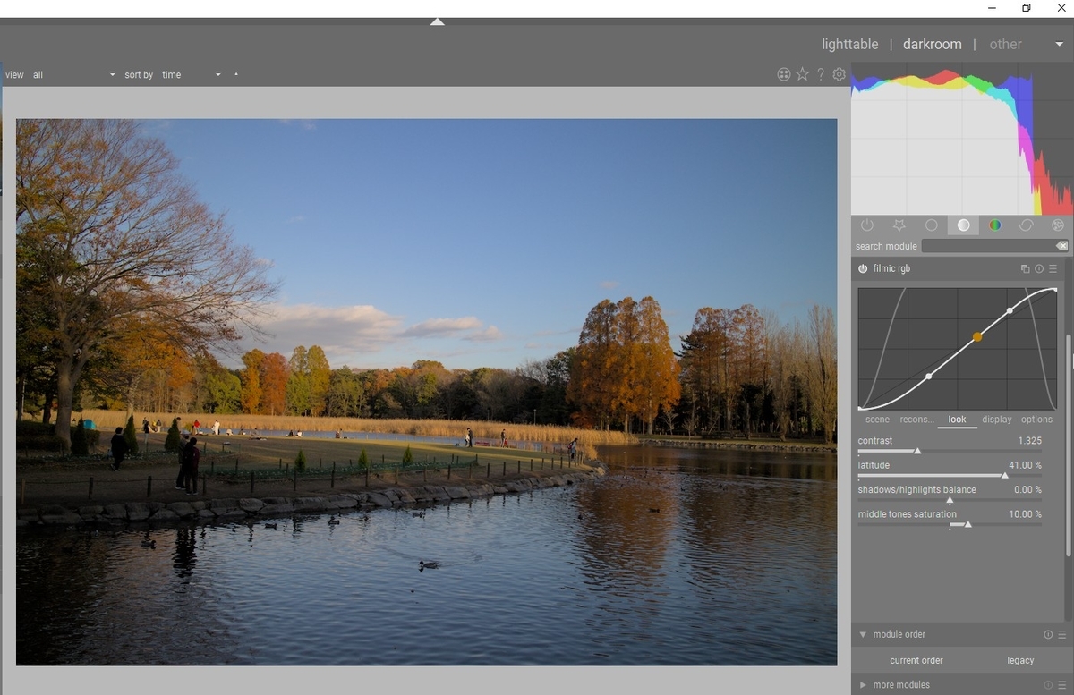 f:id:computer_philosopher:20201206193107j:plain