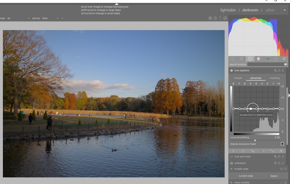 f:id:computer_philosopher:20201206193148j:plain