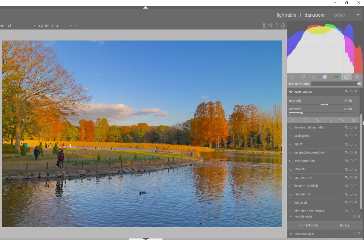 f:id:computer_philosopher:20201207214447j:plain
