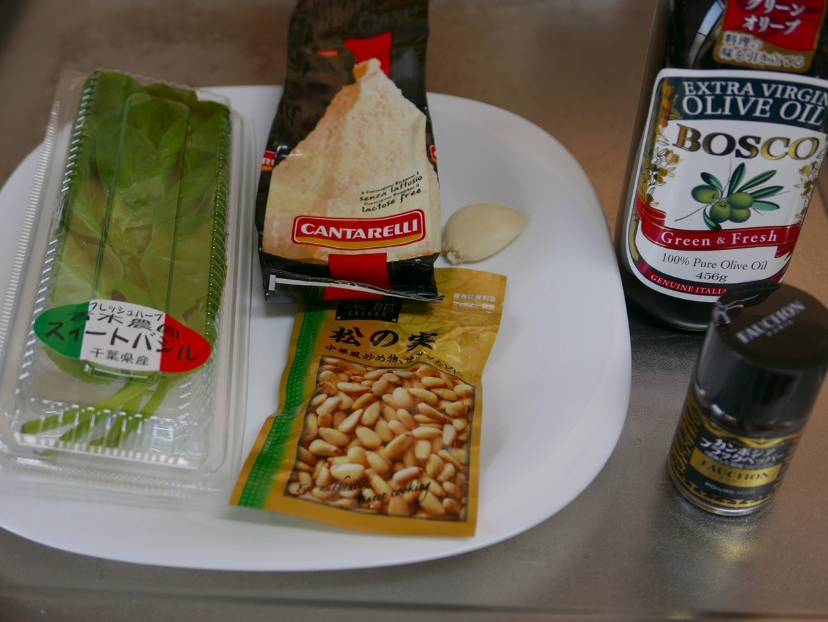 f:id:computer_philosopher:20201213193430j:plain