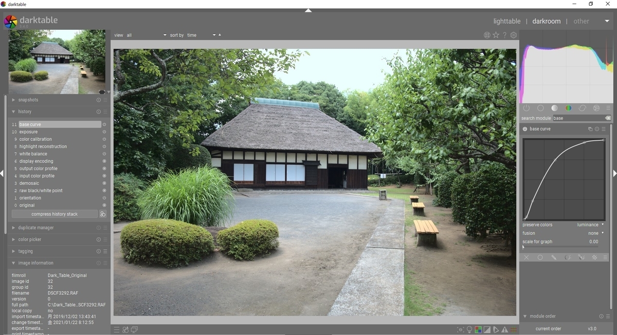 f:id:computer_philosopher:20210122220935j:plain