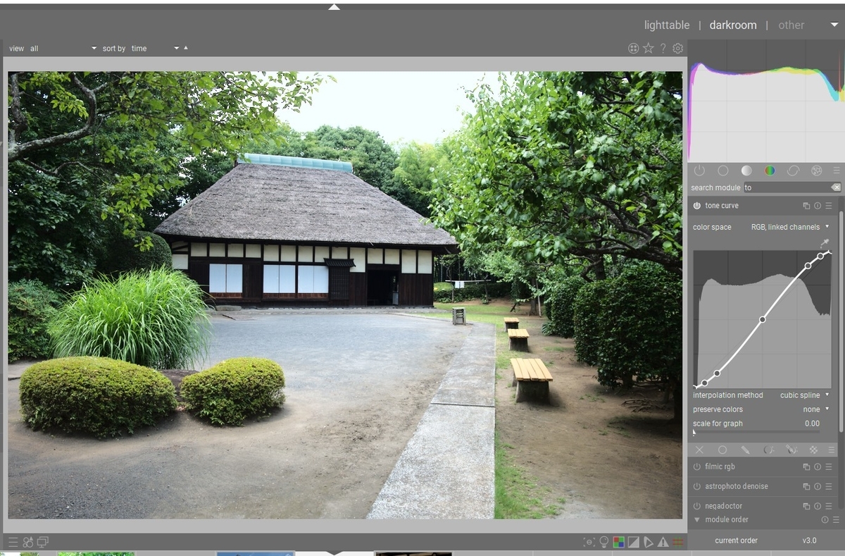 f:id:computer_philosopher:20210122221237j:plain