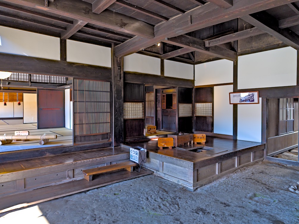 高麗郷古民家 埼玉県日高市 つくば市とその周辺の風景写真案内 300 Computer Philosopher S Diary 高麗郷古民家 埼玉県日高市 つくば市とその周辺の風景写真案内 300 Computer Philosopher S Diary