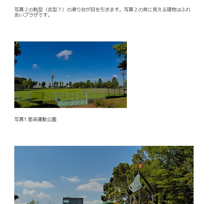 f:id:computer_philosopher:20210425211812j:plain