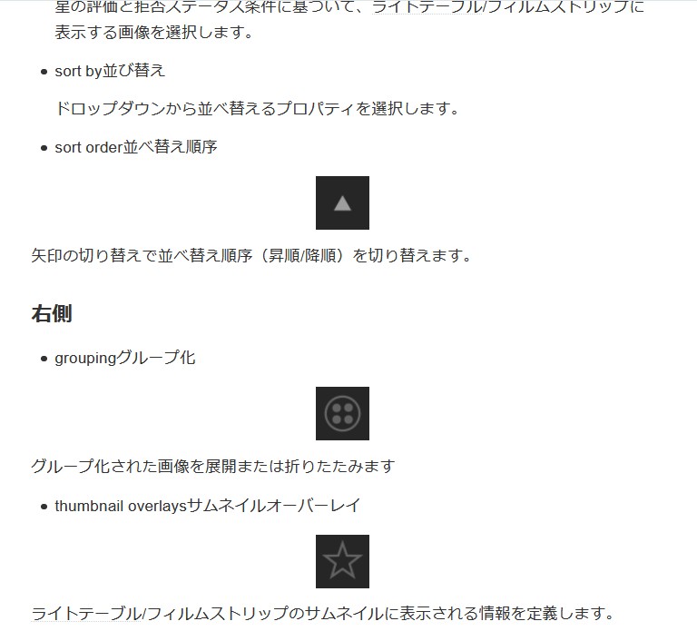 f:id:computer_philosopher:20210507214603j:plain