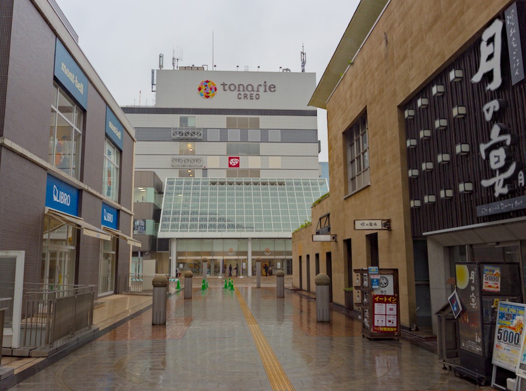 f:id:computer_philosopher:20210520193422j:plain