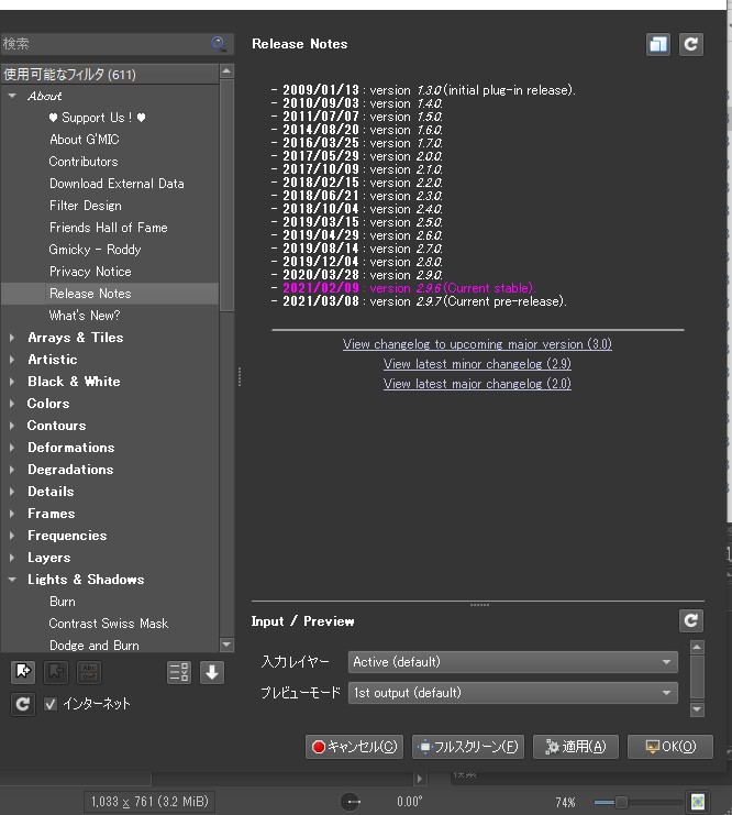 f:id:computer_philosopher:20210601222604j:plain