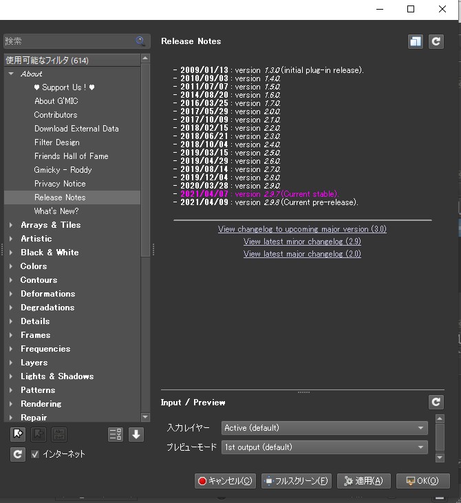 f:id:computer_philosopher:20210601222643j:plain