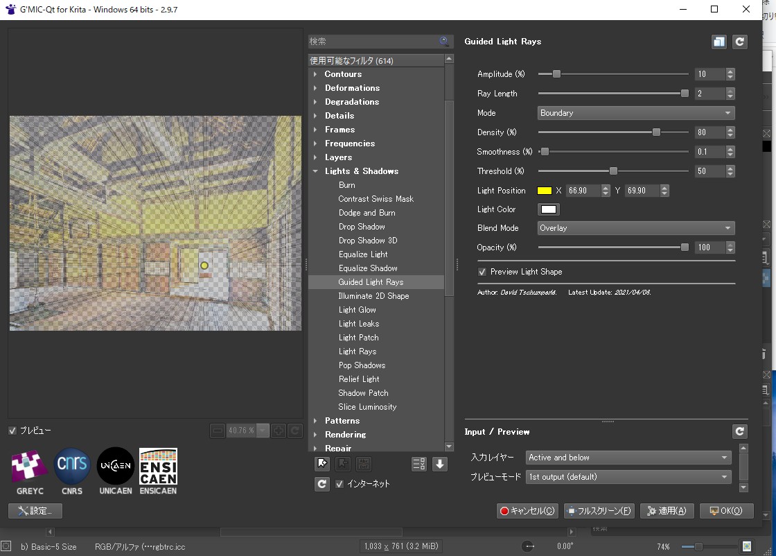 f:id:computer_philosopher:20210601222916j:plain