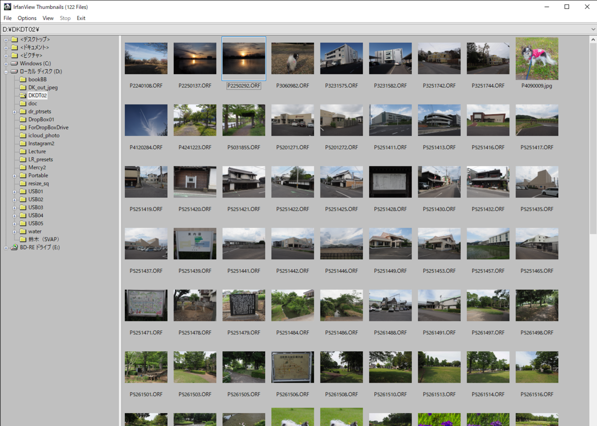 f:id:computer_philosopher:20210618180248p:plain