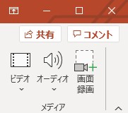 f:id:computer_philosopher:20210620220123j:plain