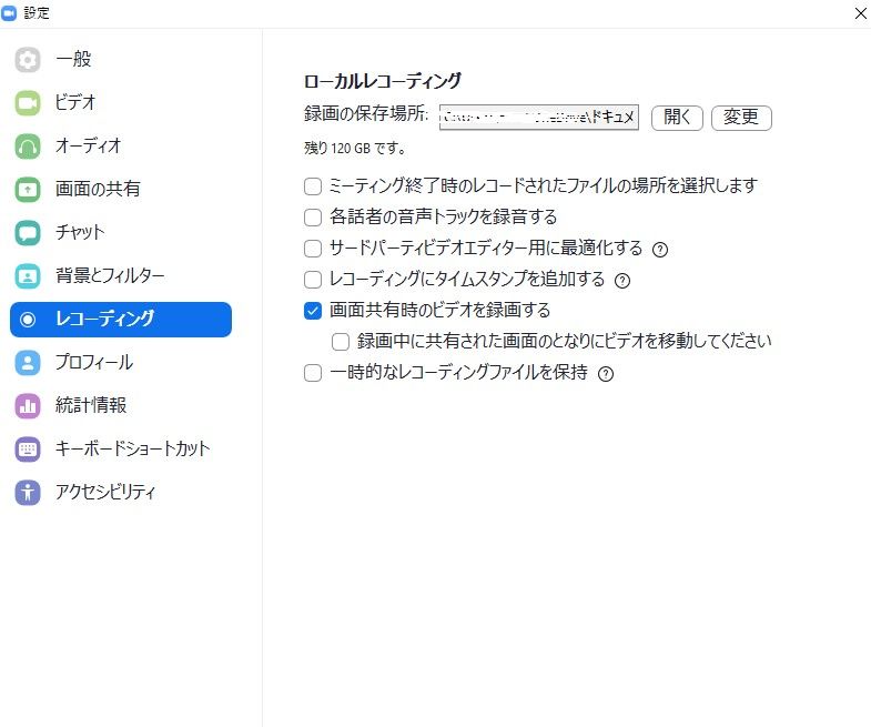 f:id:computer_philosopher:20210620220323j:plain