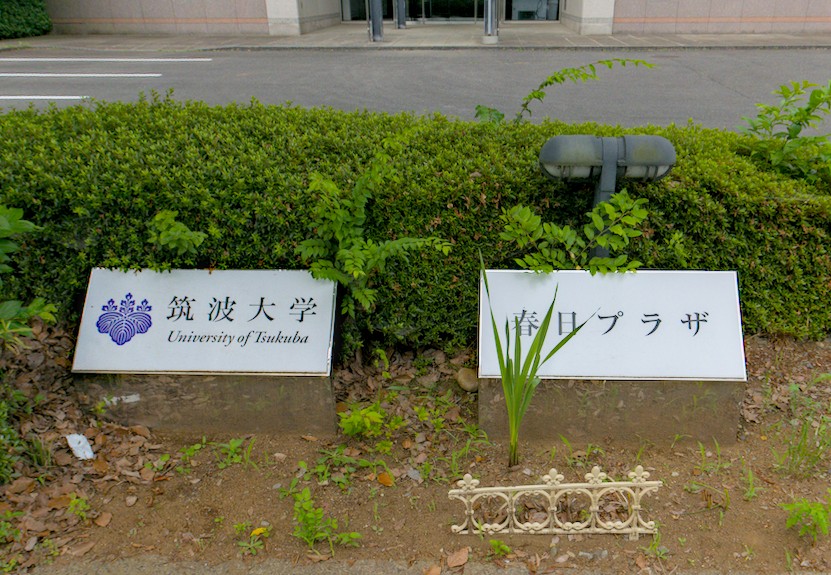 f:id:computer_philosopher:20210629232303j:plain