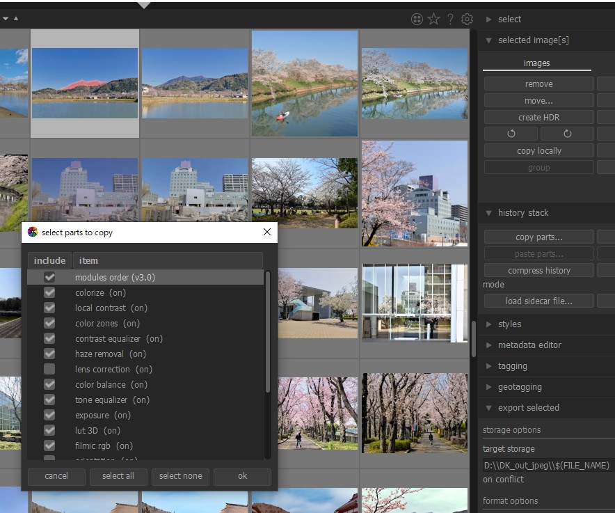 f:id:computer_philosopher:20210630215857j:plain