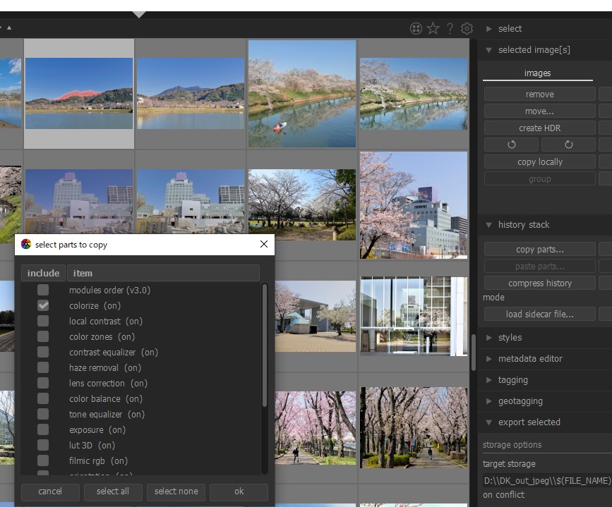 f:id:computer_philosopher:20210630215915j:plain