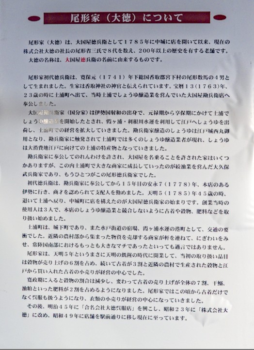 f:id:computer_philosopher:20210707222830j:plain