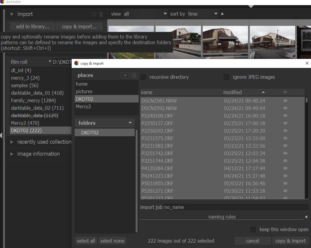 f:id:computer_philosopher:20210710213543j:plain