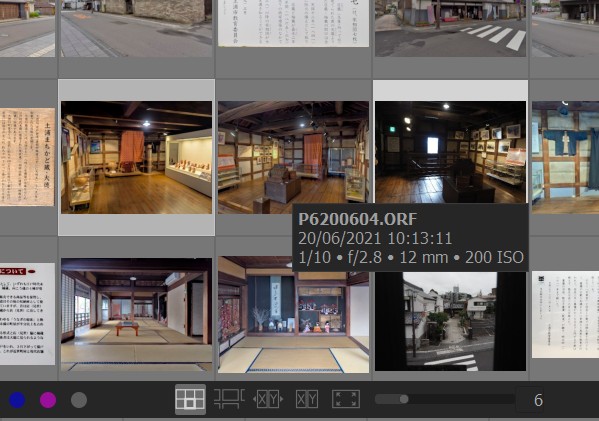 f:id:computer_philosopher:20210711231039j:plain