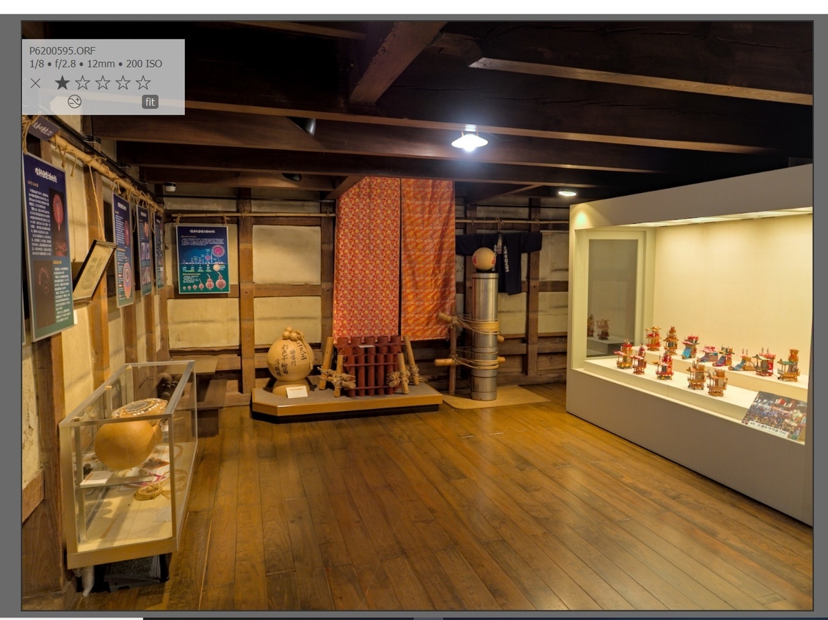 f:id:computer_philosopher:20210711231137j:plain