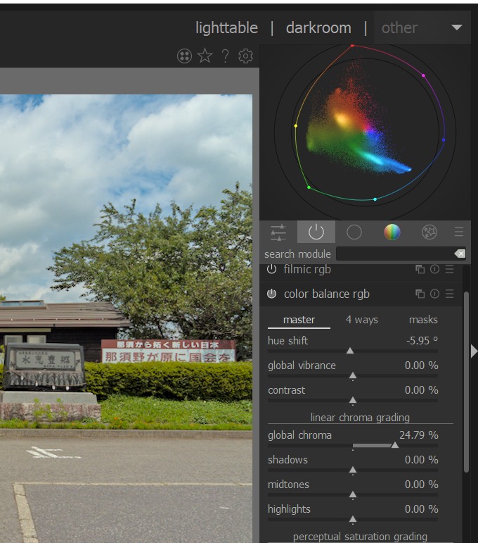 f:id:computer_philosopher:20210721223254j:plain