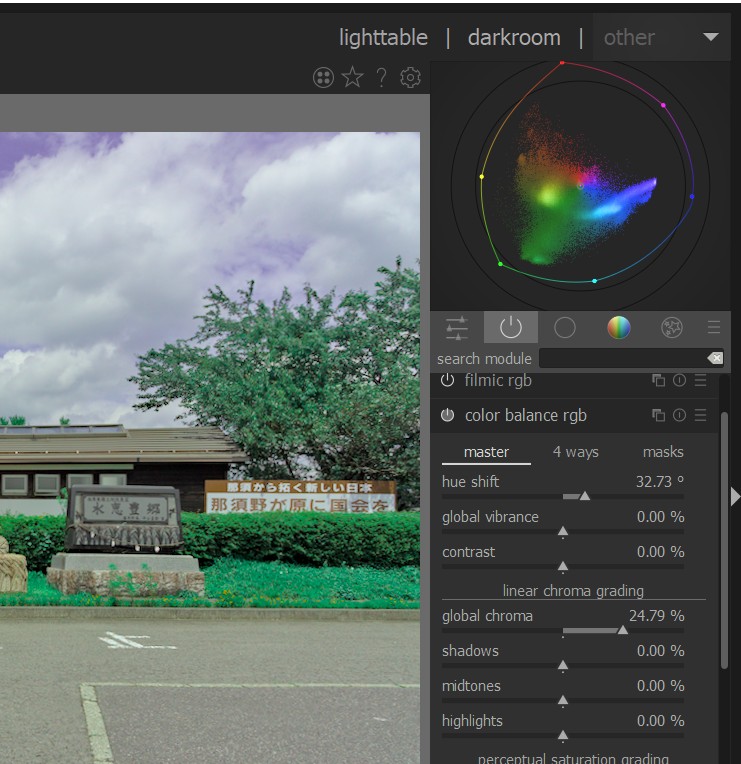 f:id:computer_philosopher:20210721223330j:plain