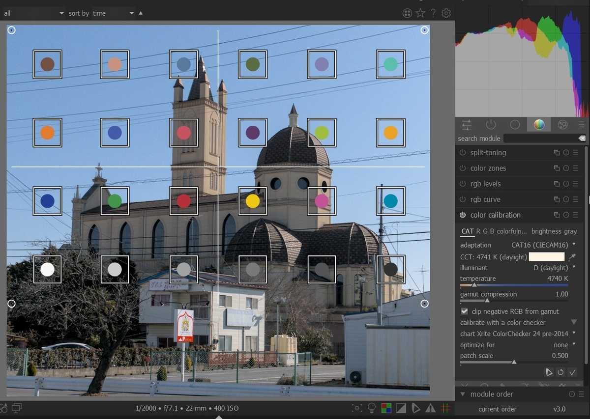 f:id:computer_philosopher:20210726230030j:plain