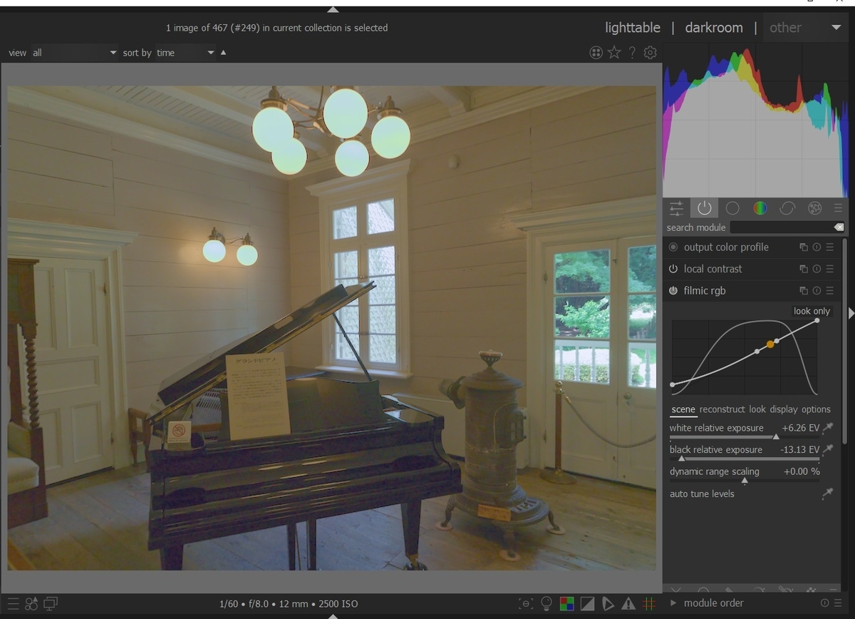 f:id:computer_philosopher:20210808220950j:plain