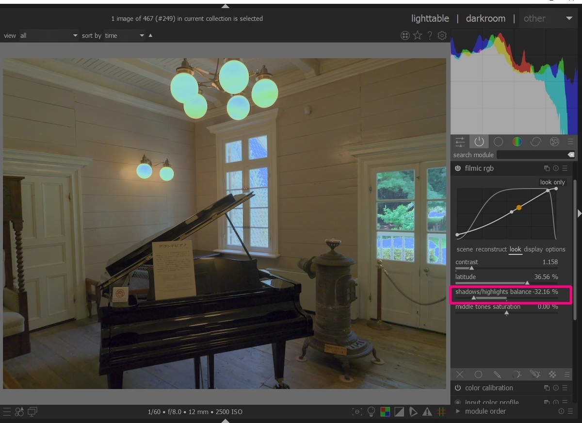 f:id:computer_philosopher:20210808221203j:plain