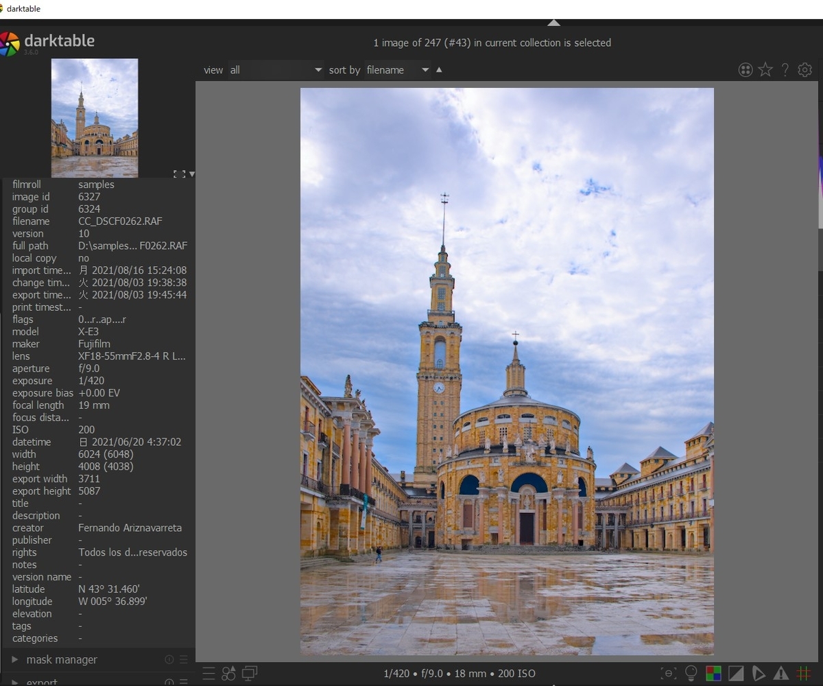 f:id:computer_philosopher:20210816220855j:plain