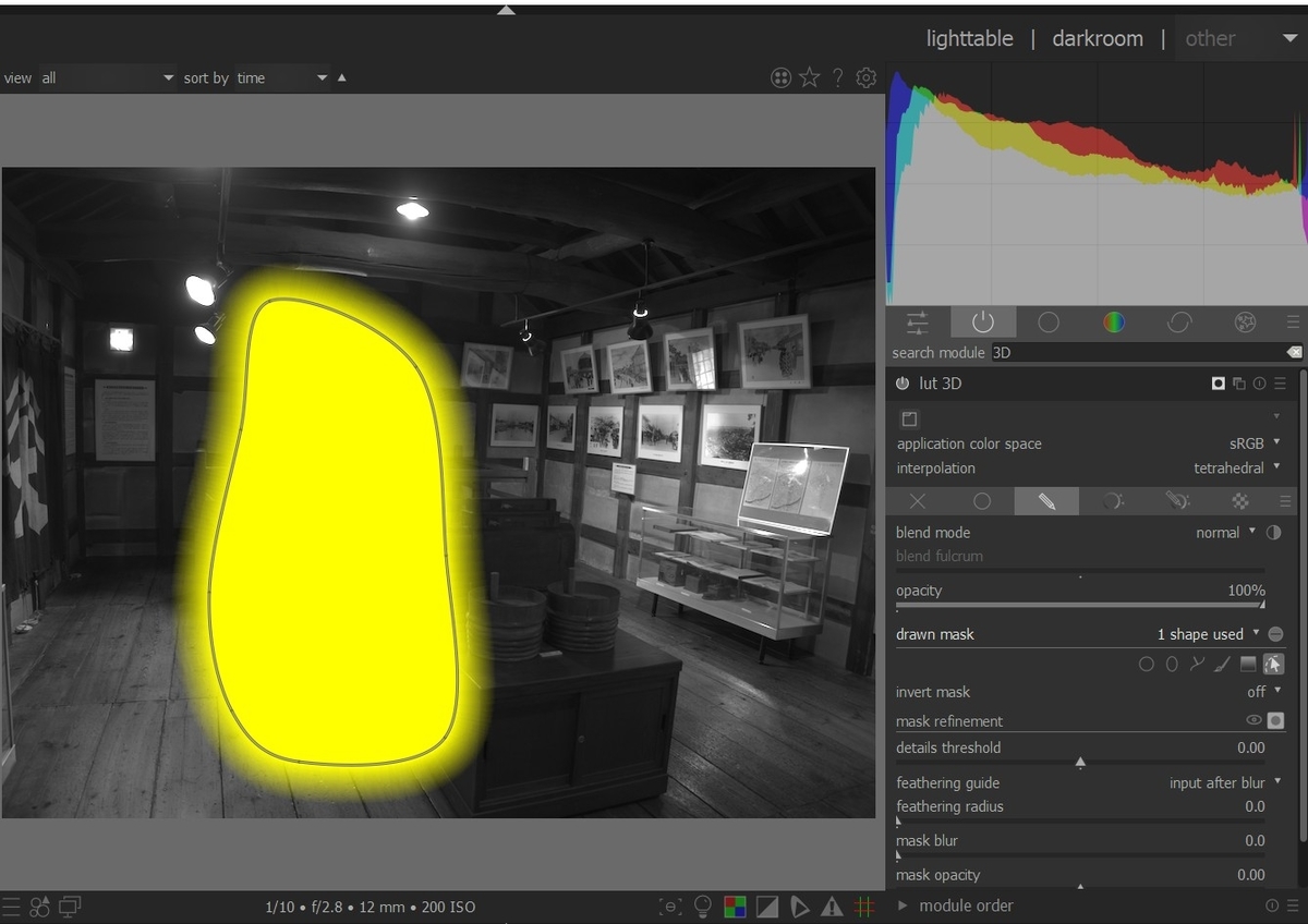 f:id:computer_philosopher:20210818222943j:plain