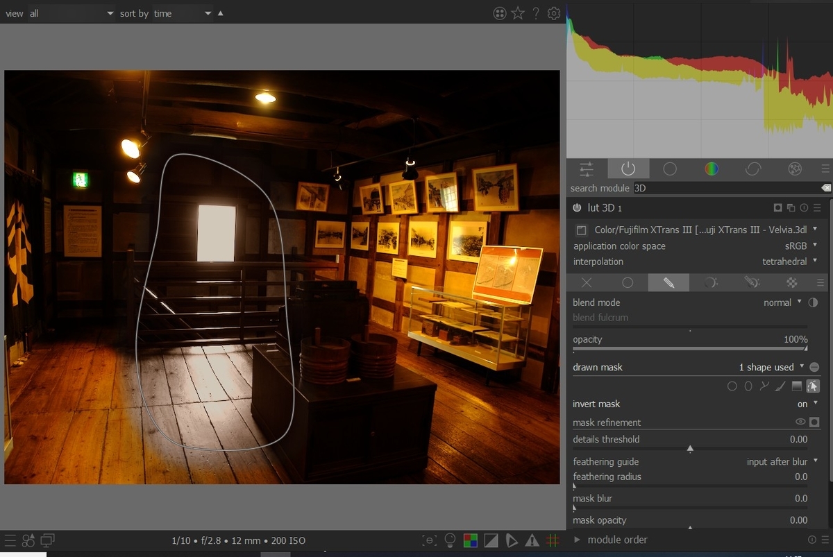 f:id:computer_philosopher:20210818223004j:plain