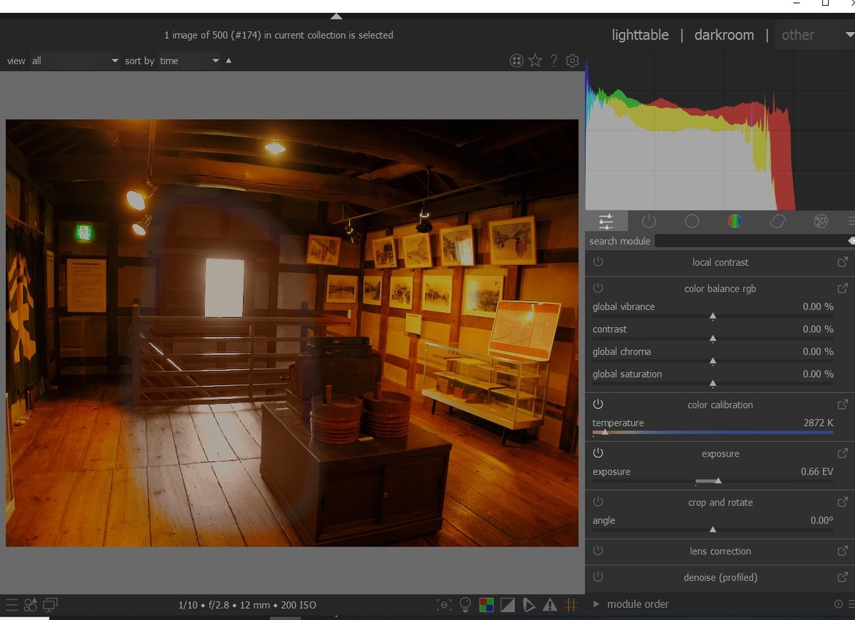 f:id:computer_philosopher:20210818223024j:plain